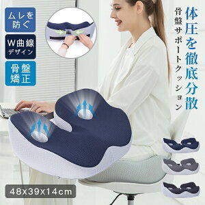 �N�b�V���� ���ՃT�|�[�g�N�b�V���� �֎q �C�X �� �^�] �֎q�p �􂦂� �ᔽ�� ���z�c �p�� �X�}�z�� �f�X�N���[�N �C�X�p�N�b�V���� ���K ���ԂƂ� ���֎q �I�t�B�X���[�N �p�� ���ԂƂ� ��
