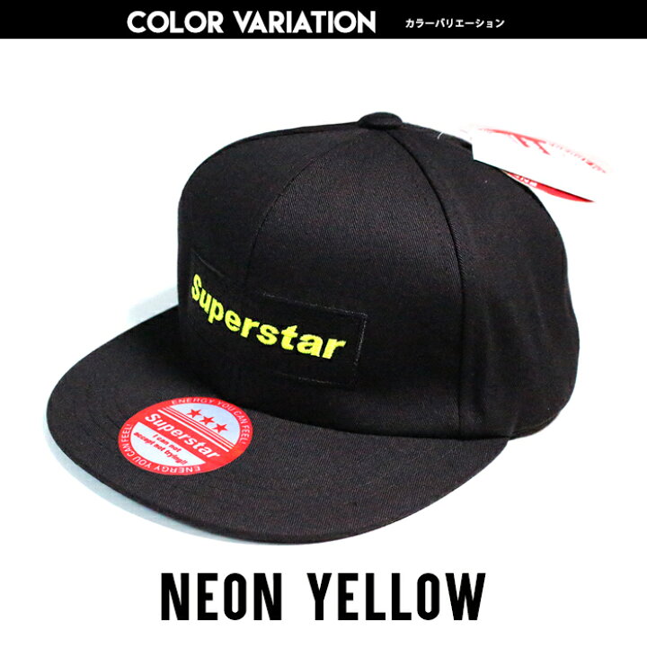 楽天市場 韓国子供服 キッズ 帽子 ボックスロゴ キャップ 子供服 Boxロゴ スナップキャップ Snapback Cap ワッペン 刺繍 男の子 女の子 ジュニア こども服 韓国ファッション 子供服 Mb2