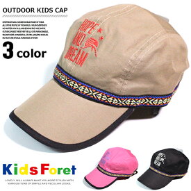 【送料無料】キッズ 帽子 KIDS FORET ネイティブ柄テープ キャップ アウトドア キャンプ スナップキャップ SNAPBACK CAP ワッペン 刺繍 男の子 女の子 ジュニア こども服 韓国ファッション