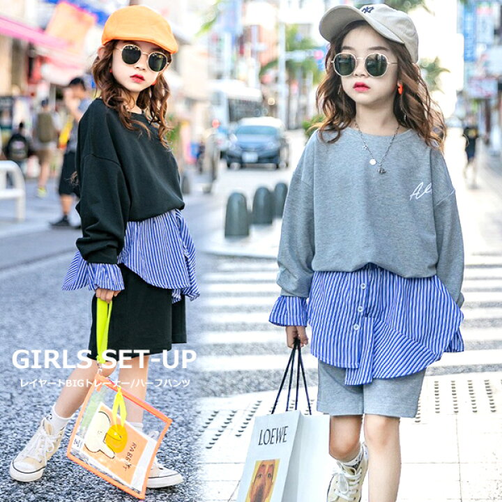 楽天市場 送料無料 韓国子供服 キッズ セットアップ ストライプシャツ 重ね着風 レイヤード上下セット トレーナー ハーフパンツ 女の子 子供服 スウェット スエット ガールズ 女児 ジュニア こども服 韓国ファッション 110cm 1cm 130cm 140cm 150cm 160cm 170cm