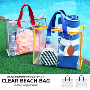プールバッグ ジュニアの人気商品 通販 価格比較 価格 Com プールバッグ ジュニアの人気商品 通販 価格比較 価格 Com