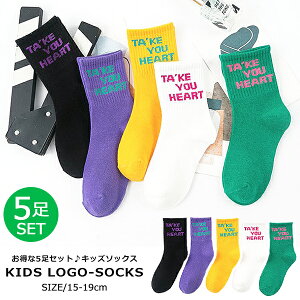 キッズ ダンス ソックスの人気商品 通販 価格比較 価格 Com