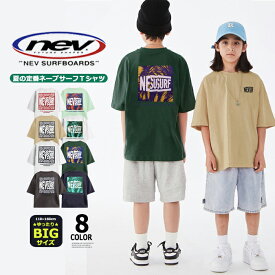 【送料無料】キッズ Tシャツ NEVSURF BIGサイズ BOXロゴ バックプリント 半袖Tシャツ オーバーサイズ ゆったり 子供服 天竺 ペイズリー ボタニカル はん袖 男の子 女の子 こども服 韓国ファッション n23-00b 110cm 120cm 130cm 140cm 150cm 160cm