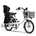 【配送回収送料無料】1ヶ月レンタル ヤマハ PAS Babby un 後子供乗せ 電動アシスト自転車 YAMAHA 電動自転車 ママチャリ 電動アシスト自転車 20インチ 前かご 二人乗り 子供後乗せ自転車 レンタル 貸し パス バビーアン