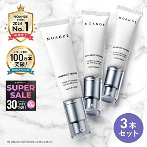 y3{ZbgȂʏ퉿i3,300~OFFzyyV1ʎ܁z LK LK N[  mAfiNOANDEj LKN[  LK΍ qǂ p 򕔊Oi 30g {  y