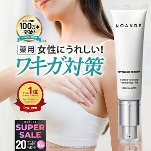 yyV1ʎ܁z LK LK N[  mAfiNOANDEj LKN[  LK΍ qǂ p 򕔊Oi 30g {  ySzԋۏ؁z