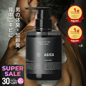 yyV1ʎ܁z{fB\[v Y AGICA | AWJy򕔊Oiz̏L L wjLr fIhg ێ j Mtg 380mL {