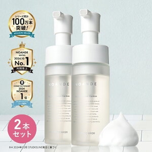 y2{ZbgzyyV1ʎ܁zfP[g][ \[v VIO PA mAfbNOANDE CeBCg EHbV A^Cv jIC     ێ _ tFPA 150mL {