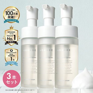 y3{ZbgzyyV1ʎ܁zfP[g][ \[v VIO PA mAfbNOANDE CeBCg EHbV A^Cv jIC     ێ _ tFPA 150mL {