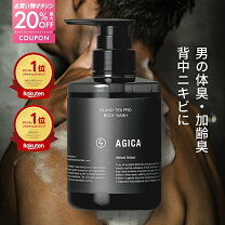 楽天市場】d agicaの通販
