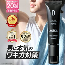 楽天市場】d agicaの通販
