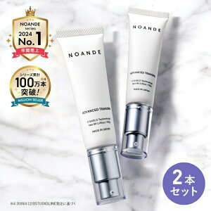 y2{ZbgȂʏ퉿i2,000~OFFzyyV1ʎ܁z LK LK N[  mAfiNOANDEj LKN[  LK΍ qǂ p 򕔊Oi 30g {  y