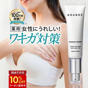 yyV1ʎ܁z LK LK N[  mAfiNOANDEj LKN[  LK΍ qǂ p 򕔊Oi 30g {  ySzԋۏ؁z