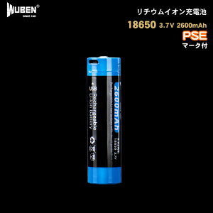 [dsv!!Type-C[d`ECI[drWUBENABE2600CR 18650 PSE}[N 3.7V e2600mAh یH@\t
