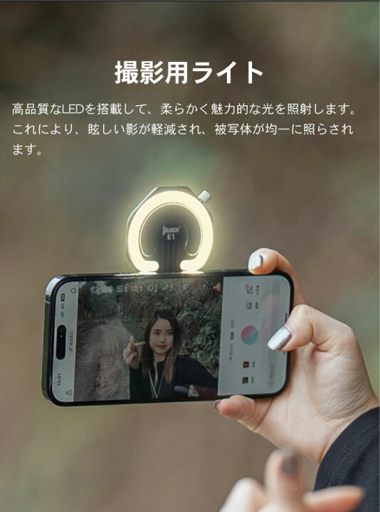 楽天市場】WUBEN 超薄型ライト スマホスタンド(スマホリング) 兼用色 