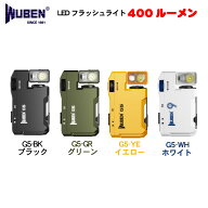 WUBEN フラッシュライト ミニサイズ 超小型 充電式 防水 強力 明るい ハンディライト キーライト 懐中電…