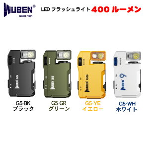 WUBEN �t���b�V�����C�g �~�j�T�C�Y �����^ �[�d�� �h�� ���� ���邢 �n���f�B���C�g �L�[���C�g �����d�� LED �h�� �h�� RGB������ �y �F�؍ϓd�r�t���z�i�ԁyG5�z