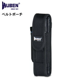 【定形外　送料別】懐中電灯ホルダー ベルトポーチ ナイロンポーチ フラッシュライト ケース ポーチ ポールペンクリップ バッテリー ホルスター