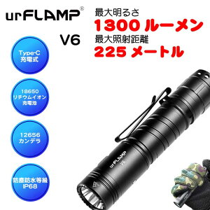 UrFlamp([tv) iԁyV6ztbVCg X1300LM [d h  邢 nfBCg18650 [dr d LED AEghA h h WUBEN()JX^ kC@ꑗʓr33