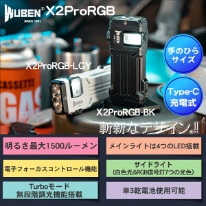 WUBEN tbVCg ^ [d h  邢 nfBCg d LED dqtH[JXRg[ h h RGB yPSEF؍ϓdrtziԁyX2Proz