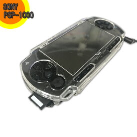 楽天市場 Psp1000 バッテリーの通販 楽天市場 Psp1000 バッテリーの通販