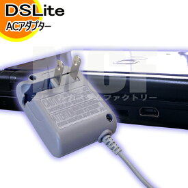 楽天市場 Ds Lite 充電器の通販