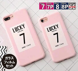 楽天市場 Iphone ケース キャンディピンクの通販 楽天市場 Iphone ケース キャンディピンクの通販