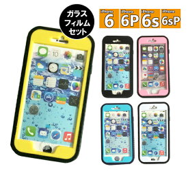 楽天市場 Iphone6splus 防水ケースの通販