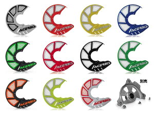 yňlɒzyACERBISzX-brake 2.0 fBXNJo[@FRONT DISK COVER u[LLp[K[hyA`FrXz21846