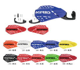ACERBIS アチェルビス LINEAR VENTEDハンドガード hand guards オープンエンド モトクロス エンデューロ クロスカントリー オフロードバイク 通気性 26542