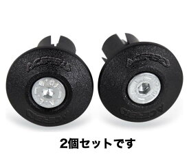 【最安値に挑戦】2個【ACERBIS】バーエンドキャップ [黒] グリップゴム破損防止 モトクロス エンデューロ ハンドガード【アチェルビス】2個セット