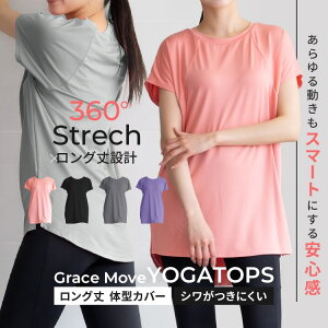 y11/5ő10%OFFzKEFA gbvX ̌^Jo[  O KgbvX fB[X 䒷 ڐG⊴ z ߂Ȃ p KtVc Lk  킢 4F 