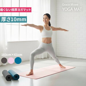 y50%OFF&P5{zK}bg g[jO}bg fB[X O[/sN/u[S3F 10mm ɂȂ x TPE Ȃ ؃g}bg seBX ؃g