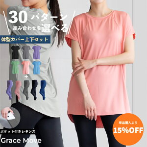 KEFA㉺Zbg seBXEFAZbggbvX MX fB[X O nCEGXg |Pbgt ubN/O[/Cgu[/sN/S6F S/M/L ㉺I |GXe