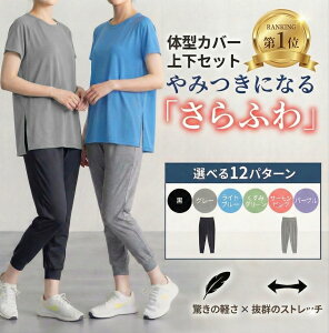 y15%OFFN[|&P5{zKEFA㉺Zbg OgbvX  WK[pc 9 nCEGXg ubN O[ Cgu[ sN S M L ZbgAbv ㉺I Lk SPF50+ 