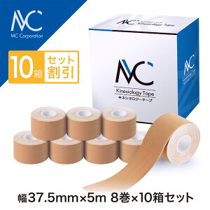 MC�L�l�V�I���W�[�e�[�v ��37.5/50/75mm×5m/32m �e�[�s���O�e�[�v �L�k �X�|�[�c �}���\�� �P�� �w �G ���� ��� �� �ӂ���͂� ���� �����@