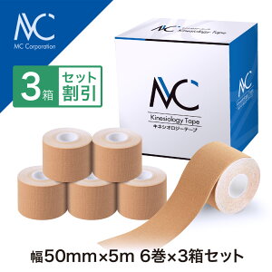 MC�L�l�V�I���W�[�e�[�v 3���y�Z�b�g���z��50mm×5m 6���� �e�[�s���O�e�[�v �L�k �X�|�[�c �}���\�� �P�� �w �G ���� ��� �� �ӂ���͂� ���� �����@