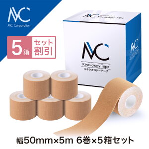 MC�L�l�V�I���W�[�e�[�v 5���y�Z�b�g���z��50mm×5m 6���� �e�[�s���O�e�[�v �L�k �X�|�[�c �}���\�� �P�� �w �G ���� ��� �� �ӂ���͂� ���� �����@