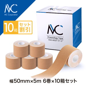 MC�L�l�V�I���W�[�e�[�v ��37.5/50/75mm×5m/32m �e�[�s���O�e�[�v �L�k �X�|�[�c �}���\�� �P�� �w �G ���� ��� �� �ӂ���͂� ���� �����@