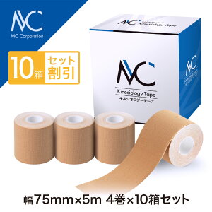 MC�L�l�V�I���W�[�e�[�v ��37.5/50/75mm×5m/32m �e�[�s���O�e�[�v �L�k �X�|�[�c �}���\�� �P�� �w �G ���� ��� �� �ӂ���͂� ���� �����@