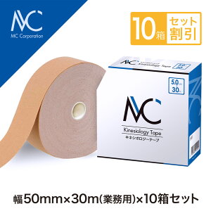 MC�L�l�V�I���W�[�e�[�v 10���y�Z�b�g���z��5mm×30m �Ɩ��p �e�[�s���O�e�[�v �L�k �X�|�[�c �}���\�� �P�� �w �G ���� ��� �� �ӂ���͂� ���� �����@