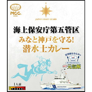 yCۈ܊ǋ ݂ȂƐ_˂ImJ[z Ì`h ggJ[ 200g@MCC GEV[V[Hi `LJ[ J[ XpCX R{ ggHi gg pE` 