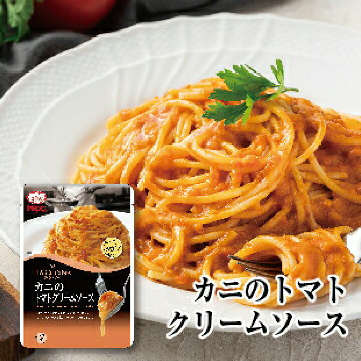 送料無料キャンペーン?】 ラ 65g×10袋 クッチーナ 兵庫県産バジルのジェノベーゼソース 送料無料キャンペーン?】 ラ 65g×10袋 クッチーナ 兵庫県産バジルのジェノベーゼソース