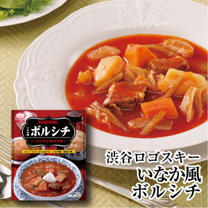 yaJSXL[ Ȃ{V`z ggX[v 250g@MCC GEV[V[Hi VA {V` X[v X ďC {iI ggHi gg pE` 퉷 H ~