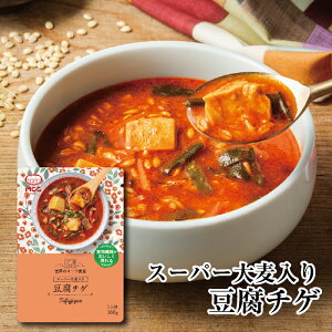 ���E�̃X�[�v�H�� �y�X�[�p�[�唞���蓤���`�Q�z ���g���g�X�[�v 160g�@MCC �G���E�V�[�V�[�H�i �X�[�v �`�Q ���� ���� �R�`�W���� �{�i �|�� �h�� �|�h �G�� �H���@�� �؍� ���g���g�H�i ���g