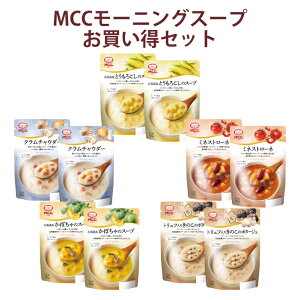 MCC lCX[v Zbgy10i5jzGEV[V[Hi yƂ낱, N`E_[, ~lXg[l, ڂ, gtz  R[ |^[W |^[WX[v X[v
