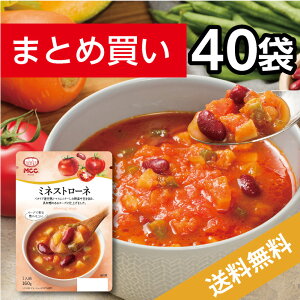 ~lXg[ly40܂܂Ƃߔ zggX[v@MCC GEV[V[Hi [jOX[v X[v Zbg   ܂Ƃߔ  g}g  R f ggHi 