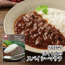 楽天市場】mcc マサラビーフの通販