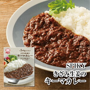 SPIKY (XpCL[) yݐĨL[}J[z ggJ[ 160g MCC GEV[V[Hi J[ XpCL[ L[} 傤 I XpCX |[NJ[   gg pE`