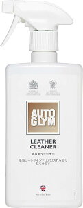 I[gO(Autoglym) vN[i[ U[EN[i[ 500ml